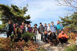 생명자원과학대학 교직원 등반대회 대표이미지