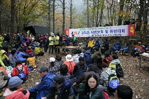 제26회 교직원 자연보호 및 등반대회 사진 대표이미지